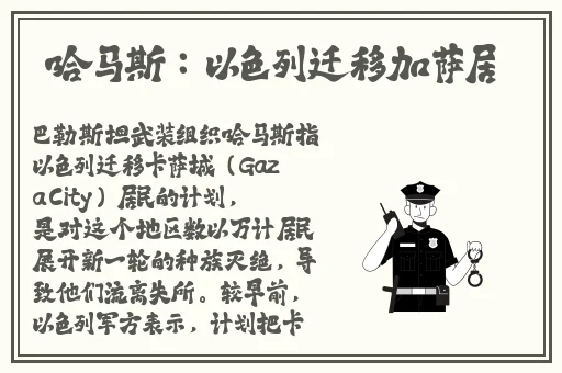 黑料网-免费吃瓜-独家爆料